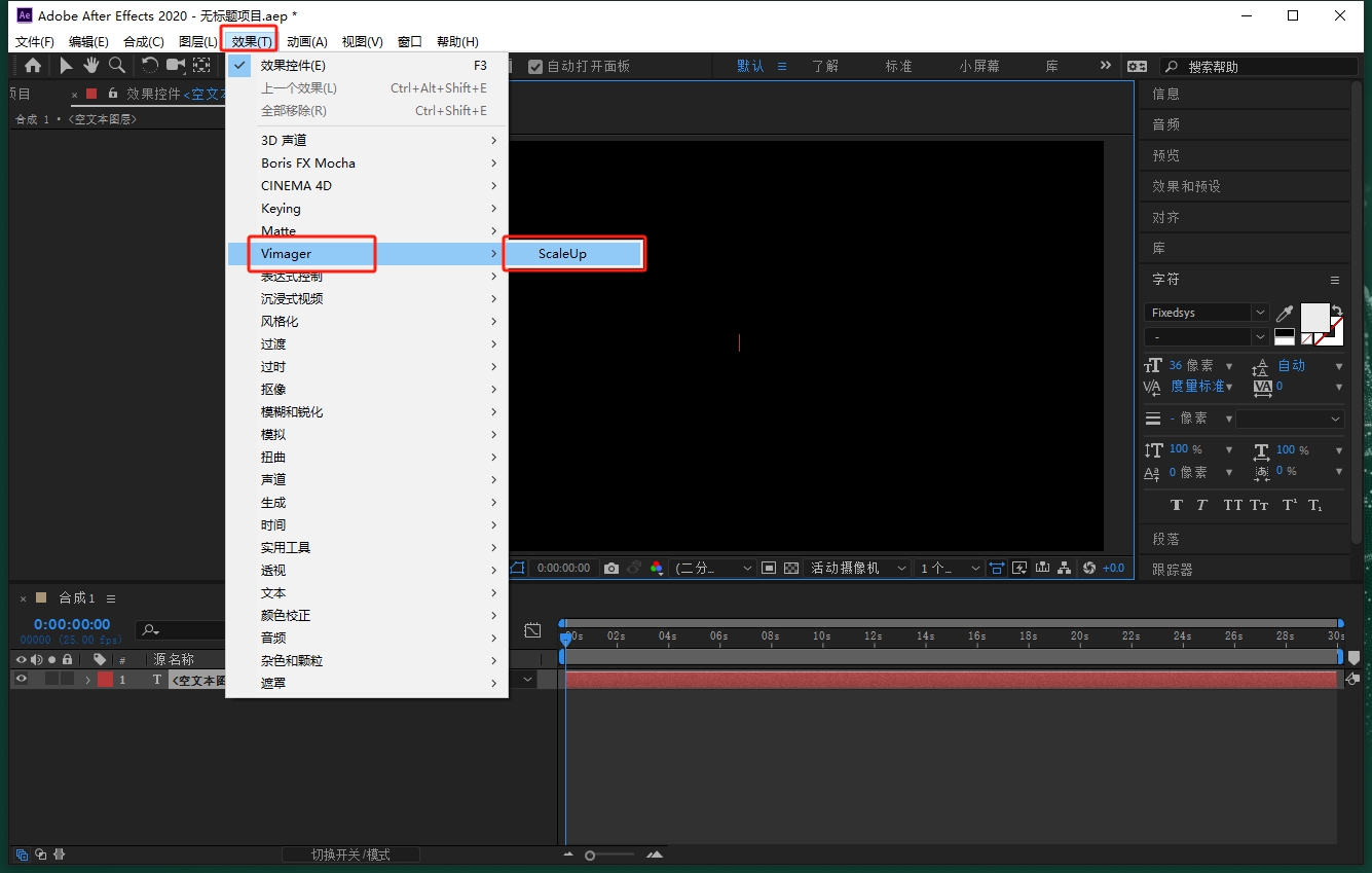 AE/PR人工AI智能视频无损放大插件：ScaleUP v1.2 for ae2018-2022中文破解版免费下载安装图文教程