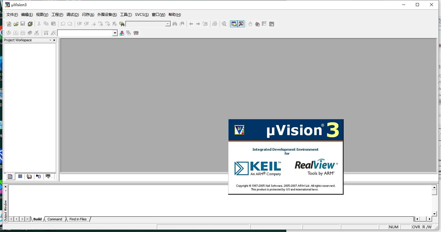 Keil uVision3中文免费完整版安装图文教程