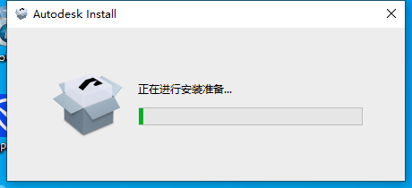Autodesk 3DMax 2025最新版_破解版_完整版安装图文教程