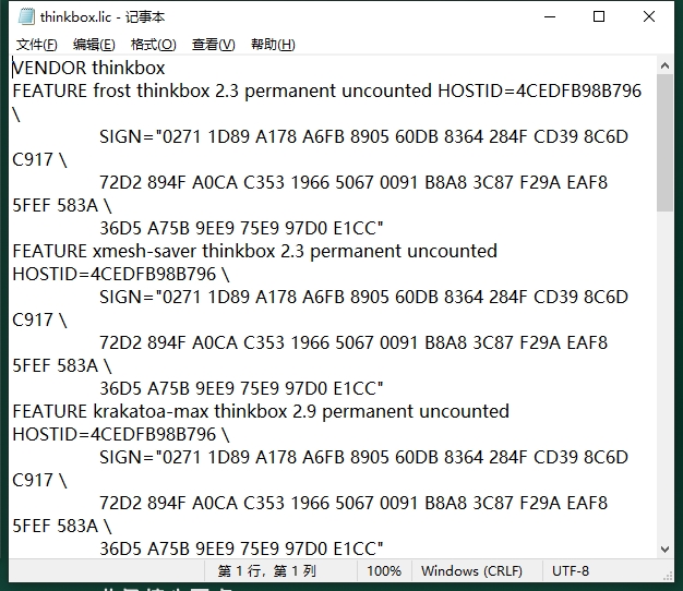 3DsMax粒子渲染插件：Krakatoa MX V2.9.0 For 2017-2020安装图文教程