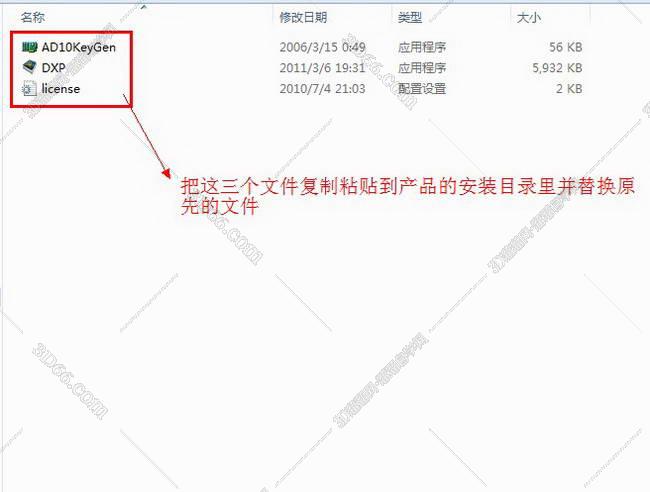 vijeo designer软件下载