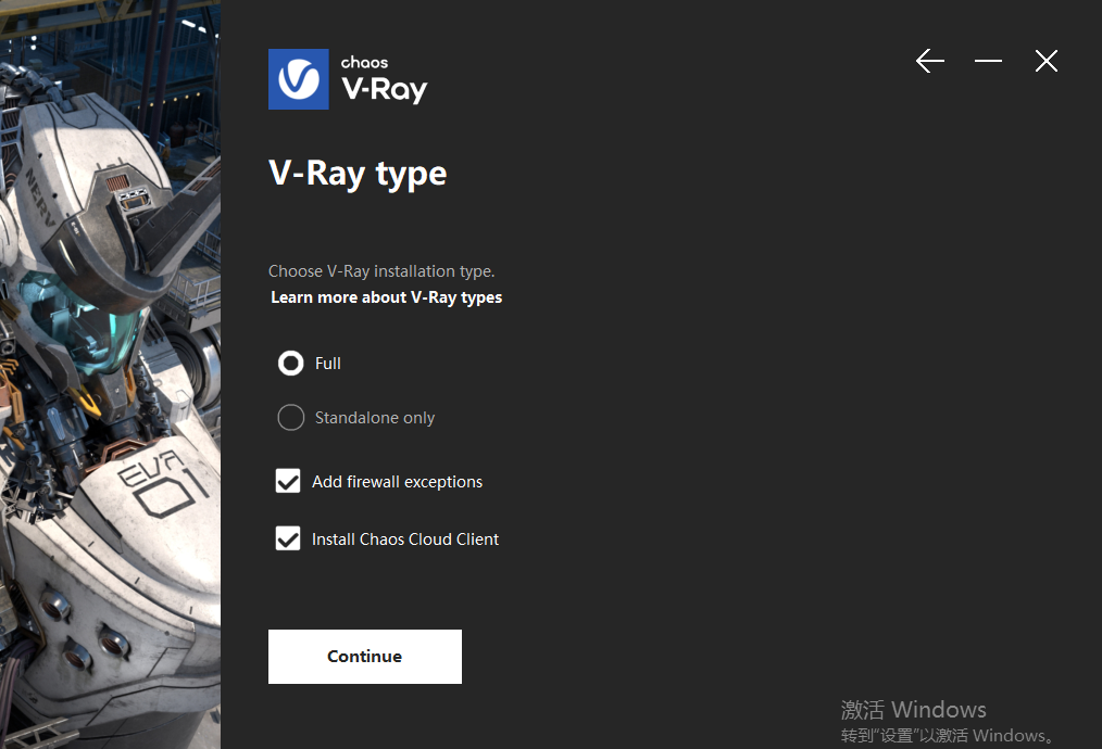 VRay5.2 for Maya2018-2023【VRay渲染器】英文破解版下载安装图文教程