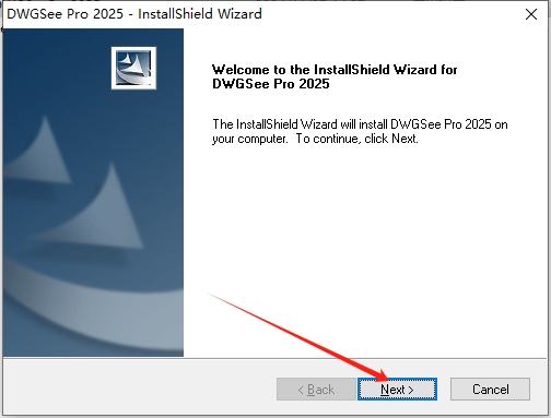 AutoDWG DWGSee pro 2025 v6.41免费破解版安装图文教程