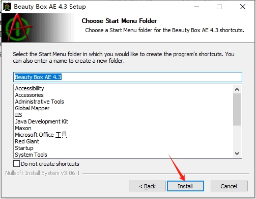 AE/PR人像磨皮润肤美颜视频插件：Beauty Box Video 4.3.0 for ae2018 ~ 2021免费下载安装图文教程