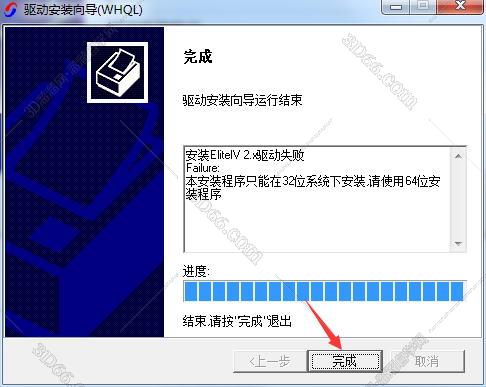 南方测绘软件官网下载