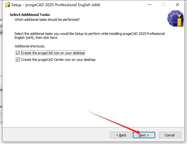 ProgeCAD 2025最新免费激活版+破解补丁安装图文教程