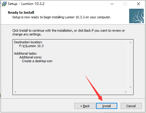 lumion 10.3破解软件【附安装教程】中文破解版安装图文教程