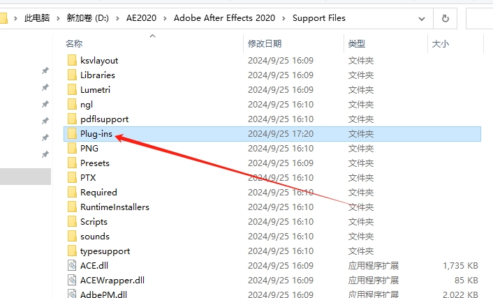 AE工程文件查找插件:Aescripts Find My AEP v2.6破解版安装图文教程