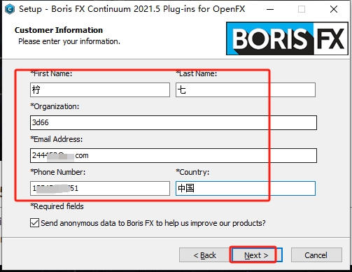 AE/PR视觉特效和转场BCC插件包：Continuum 2021.5 v14.5.3免费下载安装图文教程