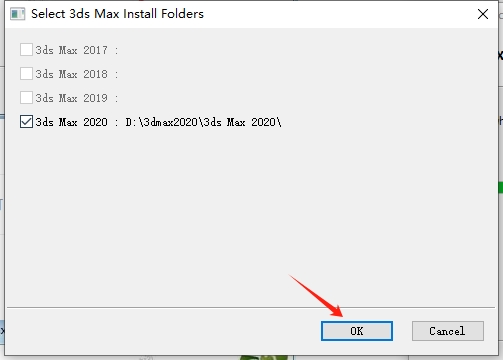 3DsMax缓存工具插件：XMesh MX V1.7.0 For 2017-2020安装图文教程