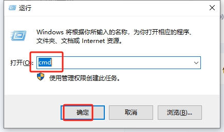 NanoCAD 23.0（破解补丁）完整激活版安装图文教程