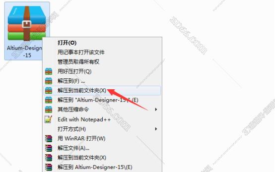 怎么下载designer设计软件