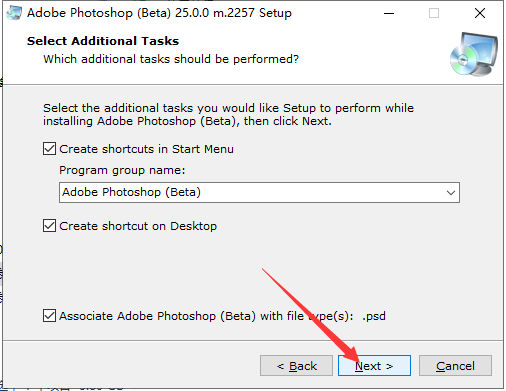 Adobe Photoshop Beta v25.0.0【附安装教程】中文破解版 无需魔法 支持中文输入安装图文教程