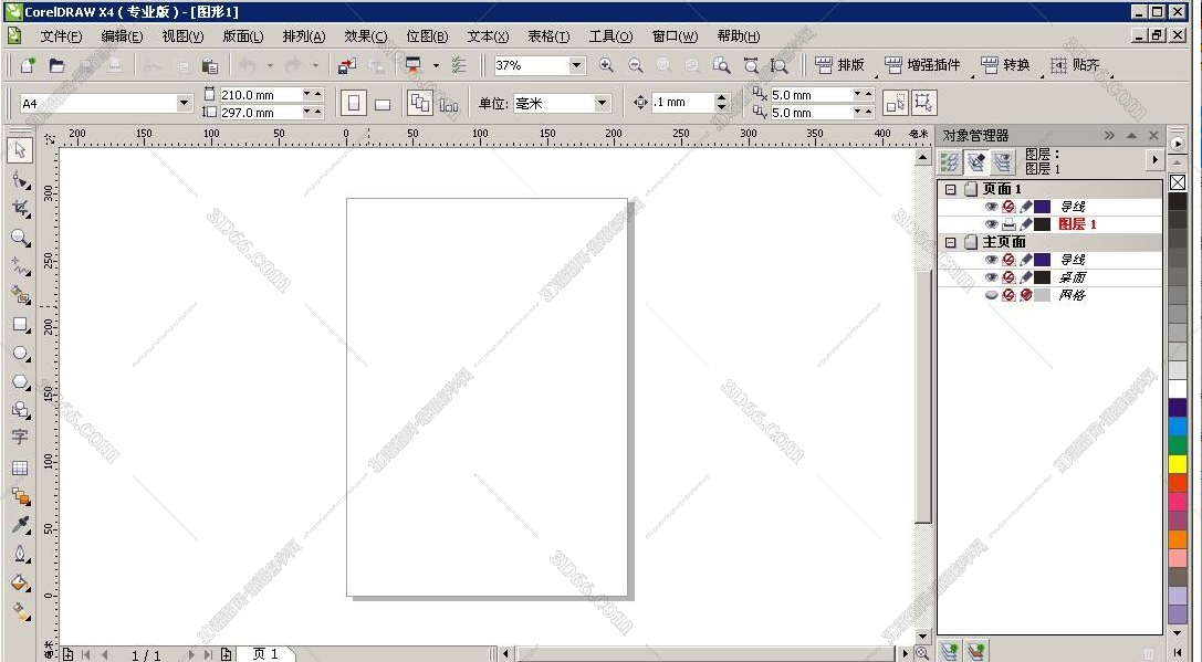 CorelDraw Graphics Suite x4【CorelDraw x4】sp2绿色精简版