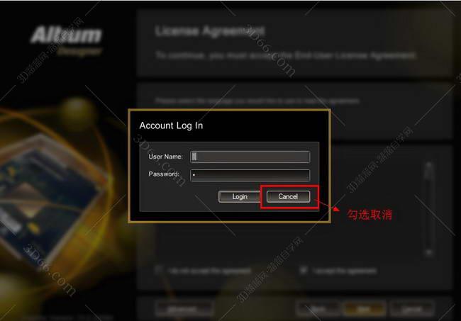 欧姆龙cx designer软件下载