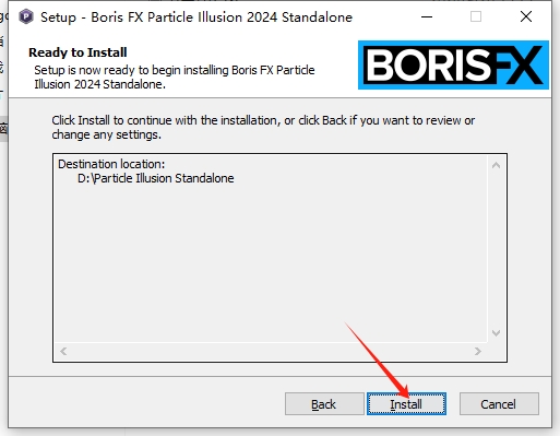 Particle Illusion Pro 17.0.5（幻影粒子软件）免费版安装图文教程