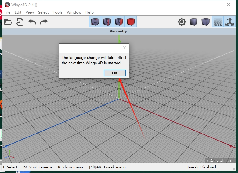 Wings 3D 2.4简体中文免费版安装图文教程