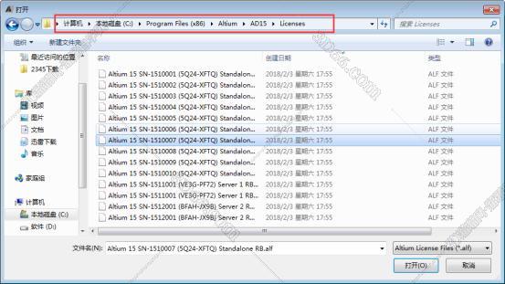 designer怎么下载软件