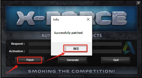 AutoCAD Mechanical 2019破解版（CAD机械版）免费版安装图文教程