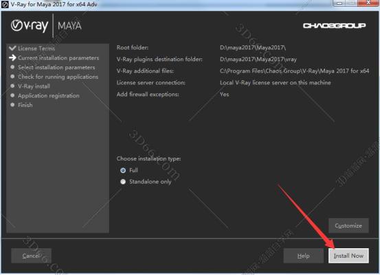 vray3.5 【VR3.5】for maya2017（64位）破解版渲染器安装图文教程