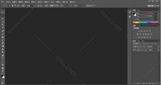Adobe Photoshop cc破解版下载【PS cc完美破解完整版】安装图文教程