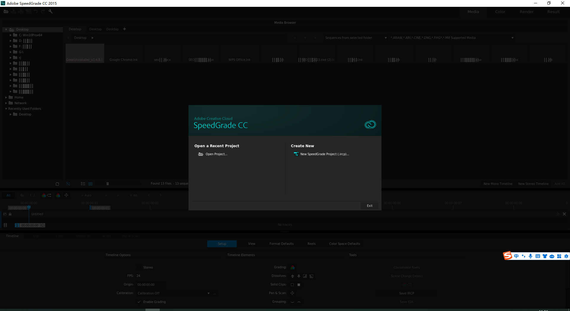 Adobe SpeedGrade CC2015.1中文破解版安装图文教程