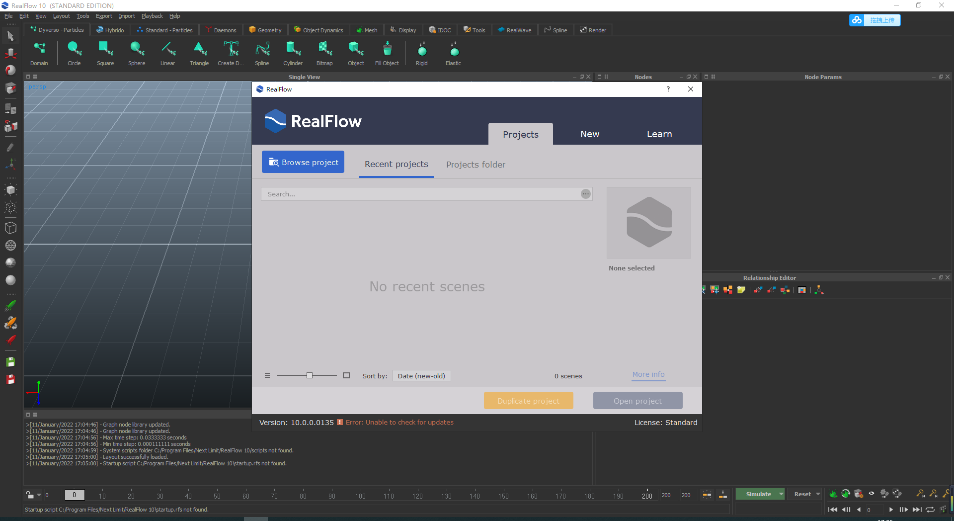 Realflow 10【流体动力学软件】官方绿色破解版安装图文教程