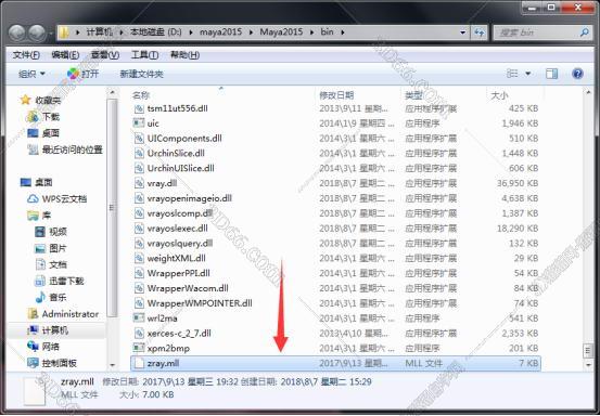 vray3.6 【VR3.6】for maya2015（64位）破解版渲染器安装图文教程