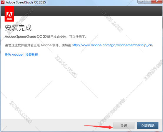 speedGrade422 444
