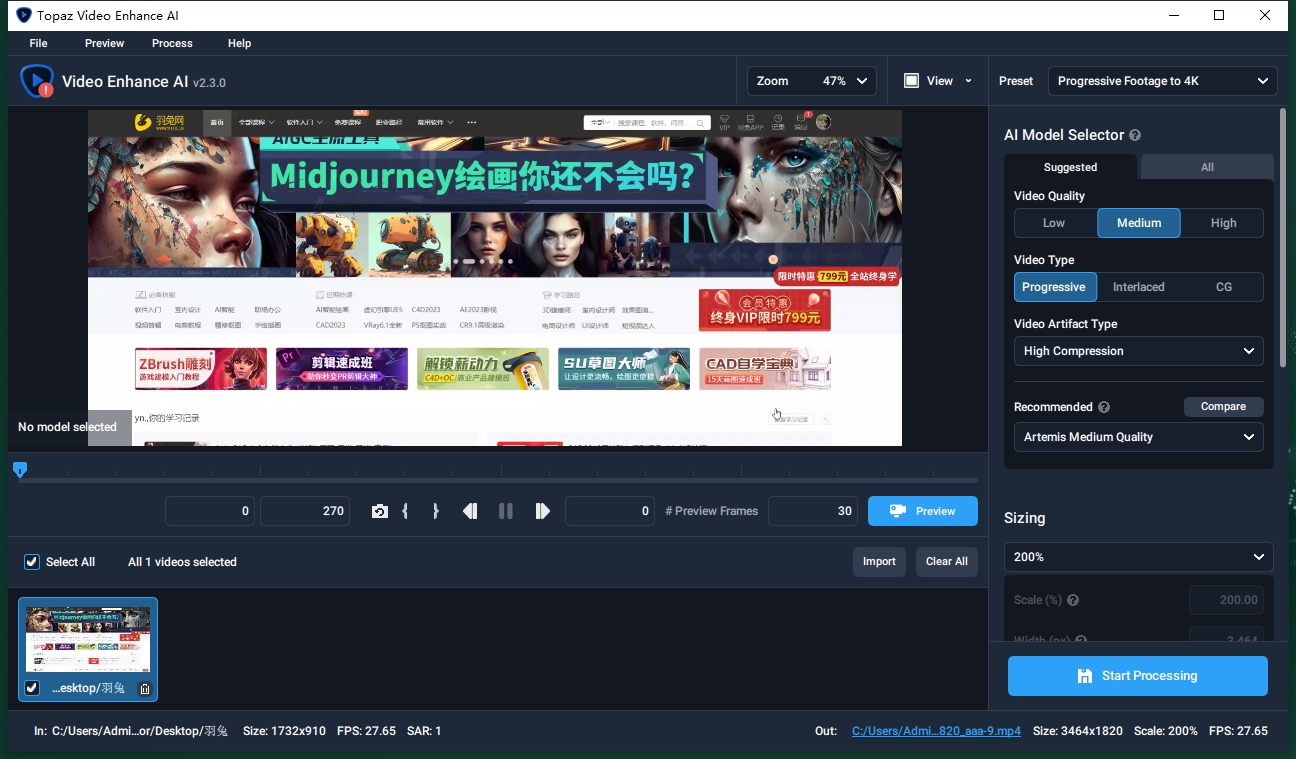 Topaz Video Enhance AI 2.3.0破解版下载