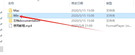 AE插件：Connect Layers PRO 1.1点线路径线条连接MG动画脚本 Win+Mac版安装图文教程