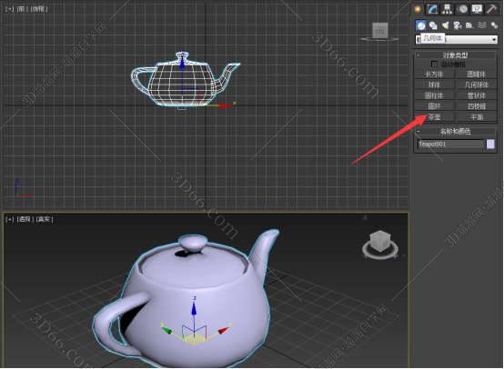 3dmax抠图插件下载