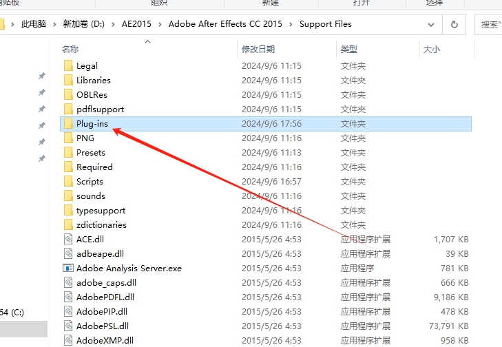 AE快速染色着色插件：VideoCopilot Color Vibrance 1.0.6免费下载安装图文教程