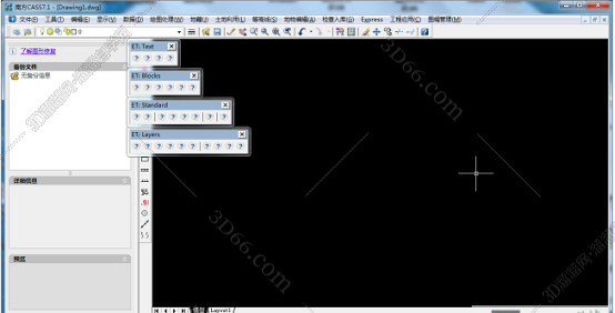 南方测绘cass7.1完整版【南方CASS7.1】免费版