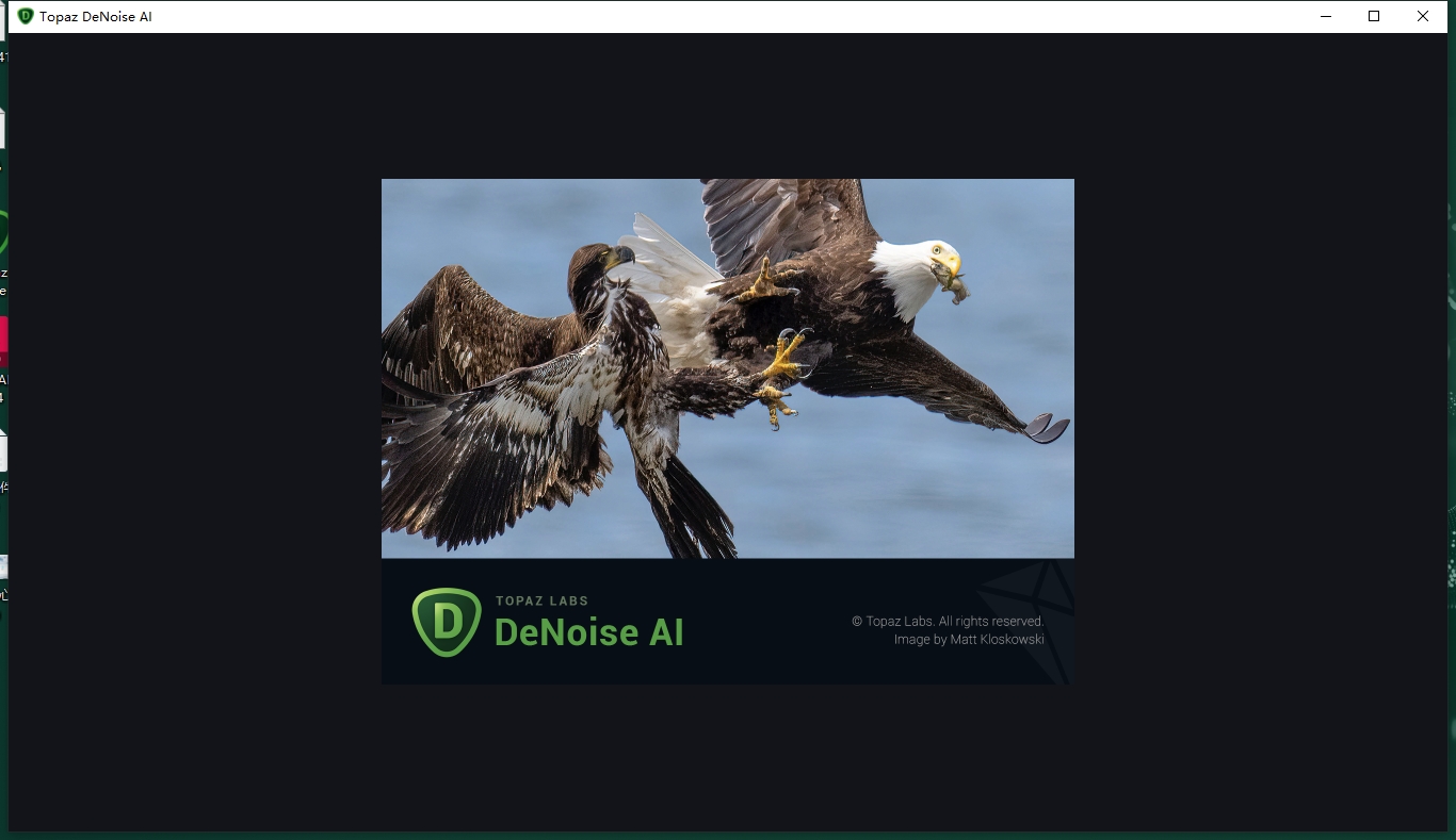 Topaz DeNoise AI v3.7.2(图像降噪软件)汉化版安装图文教程