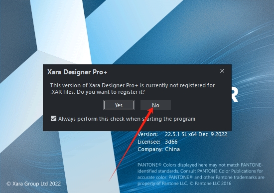 Xara Designer 22（Xara Designer软件下载）免费版_破解版安装图文教程