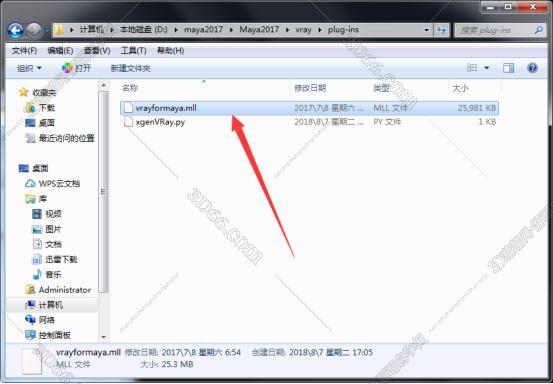vray3.5 【VR3.5】for maya2016.5（64位）破解版渲染器安装图文教程
