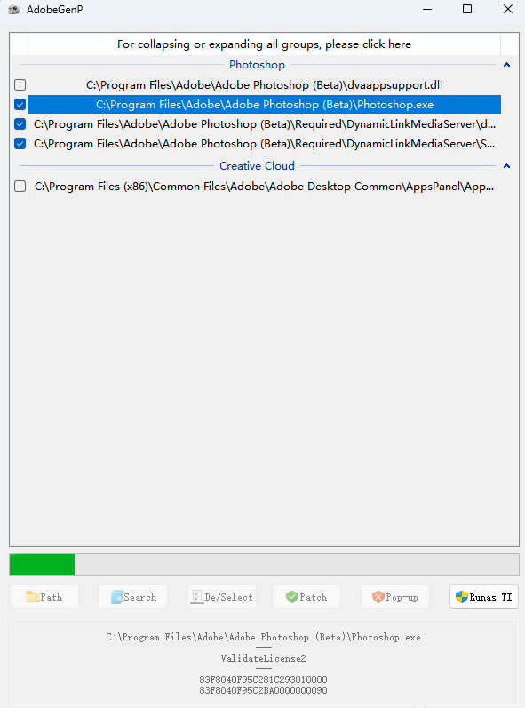 Photoshop 2023 Beta 24.6内置Ai绘图功能【附破解补丁+安装教程】最新中文破解版安装图文教程