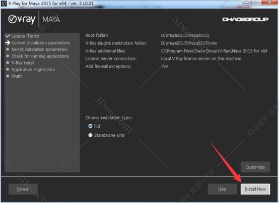 vray3.1 【VR3.1】for maya2015（64位）破解版渲染器安装图文教程