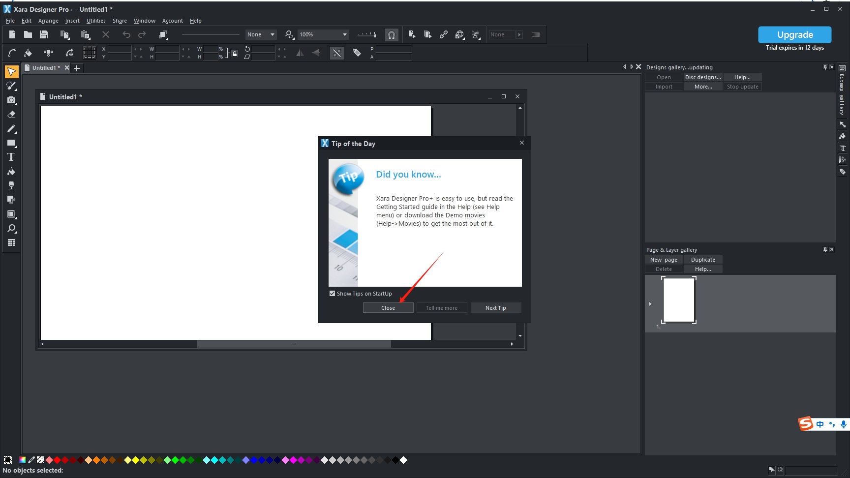 Xara Designer Pro 24.5.2最新免费版安装图文教程
