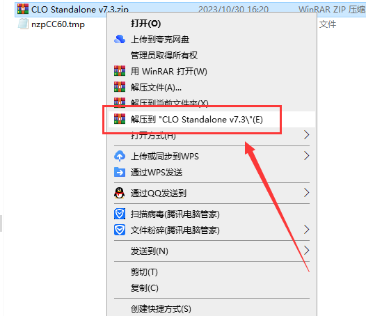 CLO Standalone v7.3最新版【服装设计软件】中文破解版安装图文教程