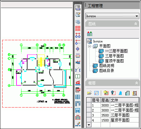 T20天正建筑 7.0【建筑施工图设计软件】中文版下载