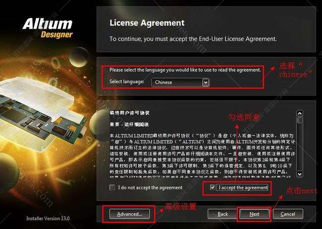 web designer 软件下载