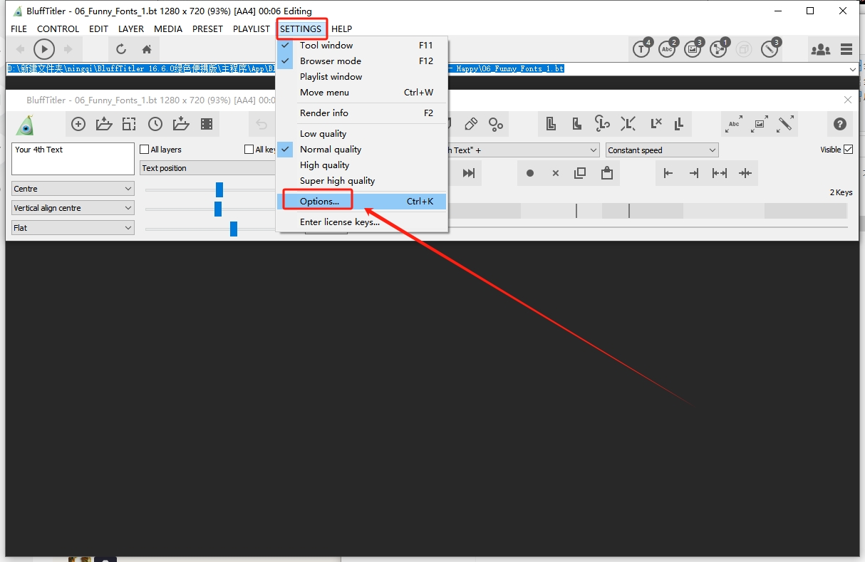 BluffTitler 16.6.0【3D动画设计制作软件】免费便携破解版安装图文教程