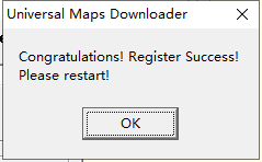 Universal Maps Downloader v10.004【地图下载类软件】免费破解版安装图文教程