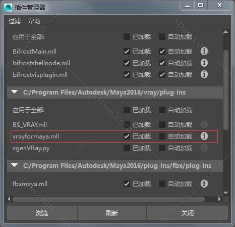 vray3.4 【VR3.4】for maya2016（64位）破解版渲染器安装图文教程