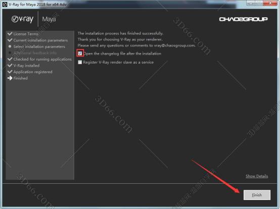 vray4.0【VR4.0渲染器】VRay4.0 Next for Maya2016破解版安装图文教程
