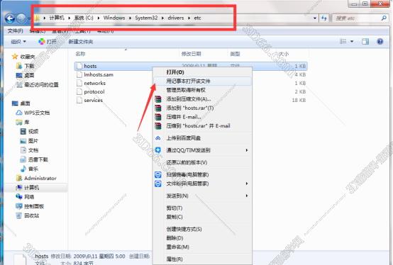 Lumion5.0正版软件下载【Lumion5.0破解版】中文（英文）破解版安装图文教程
