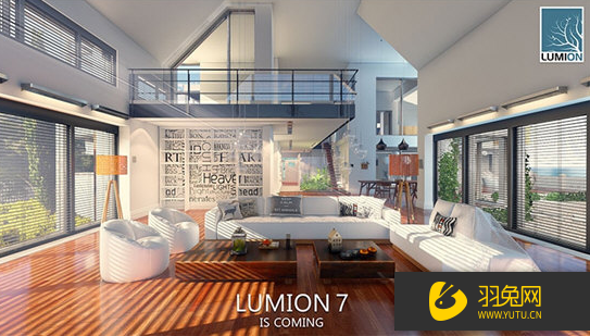 Lumion7.0软件下载【3D建筑景观可视化渲染软件】绿色破解版