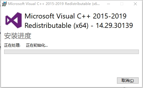 Wings 3D 2.4简体中文免费版安装图文教程